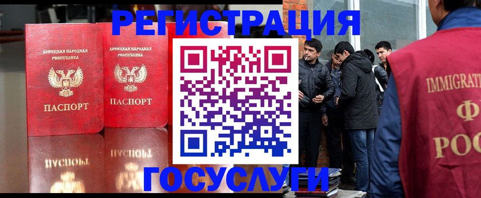документы для поступления в школу в Псковской области